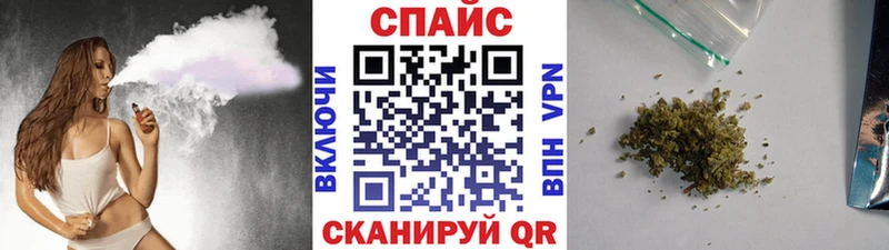 гидра ССЫЛКА  Алексин  darknet формула  наркошоп  Бутират BDO 
