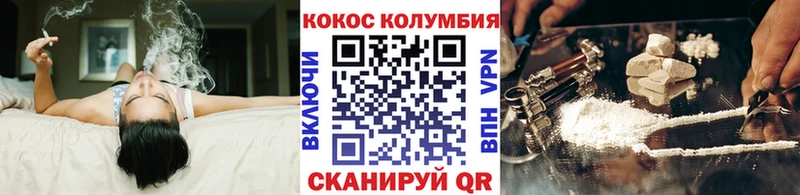 COCAIN 98%  Алексин 