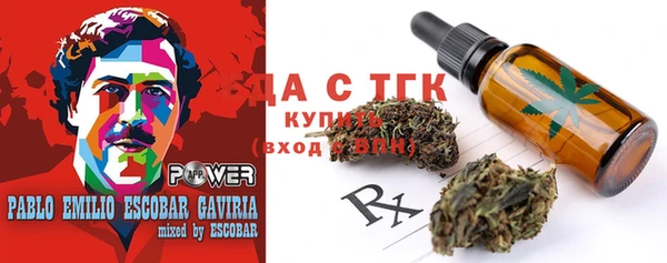 экстази Алексеевка