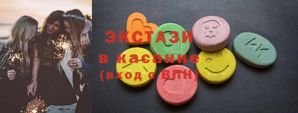 прущий лед Абинск