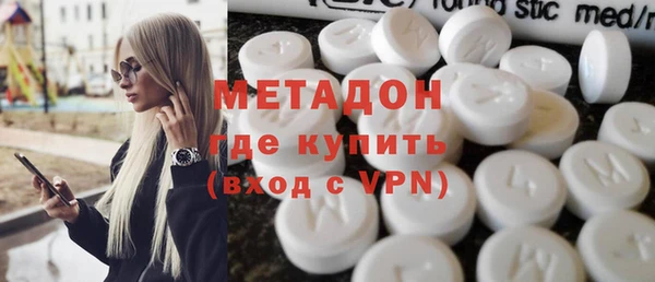 apvp Абаза