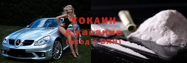 прущая мука Абдулино