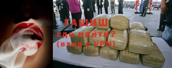прущий лед Абинск