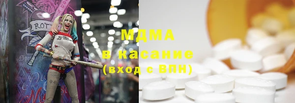 прущий лед Абинск