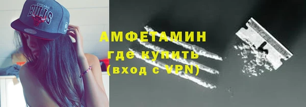 экстази Алексеевка