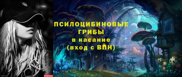 прущая мука Абдулино