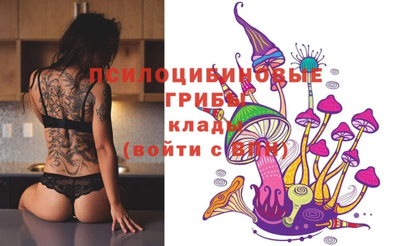 прущий лед Абинск