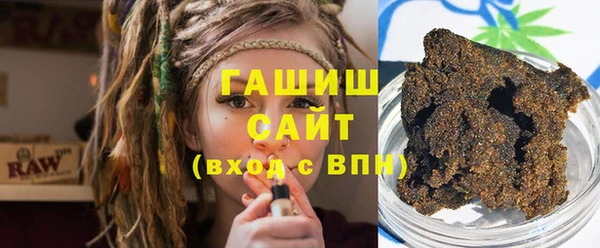 apvp Абаза