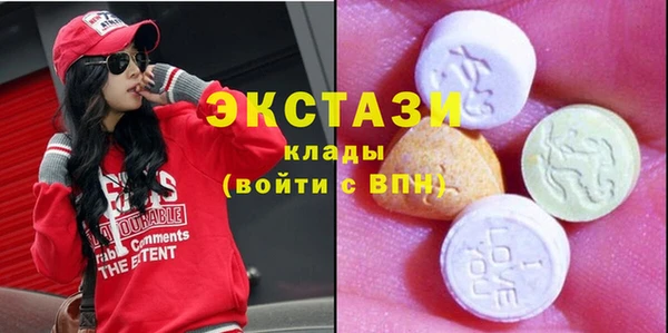 прущий лед Абинск
